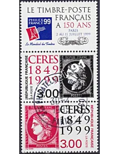 Timbre n° 3212A oblitéré, Paire, Collection timbres France