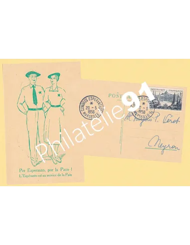 France, Lot de Cartes, Collection lettres France