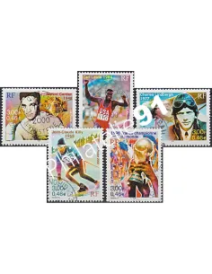 Timbre n° 3312 à 3316  oblitéré, Collection timbres France