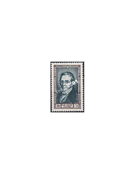 Timbre n° 893, collection timbres France