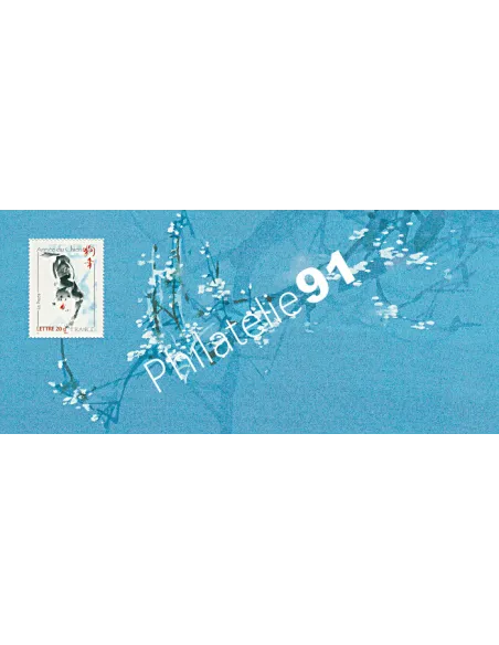 Bloc Souvenir n° 6 - Collection timbres France