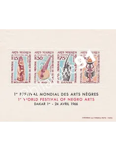 Senegal, Bloc n° 3, Collection timbres Afrique