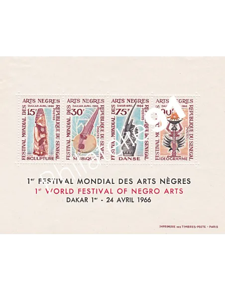 Senegal, Bloc n° 3, Collection timbres Afrique