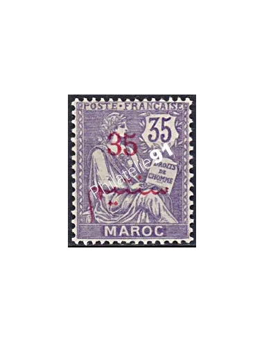 Maroc n° 33, Collection Timbres Colonies