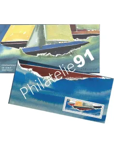 Souvenir philatélique n° 23 - VOILIERS EN COMPETITION, timbres France