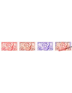 Timbres de MONACO - Bande n° 2088B - Sceau du prince