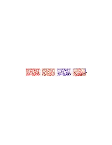 Timbres de MONACO - Bande n° 2088B - Sceau du prince