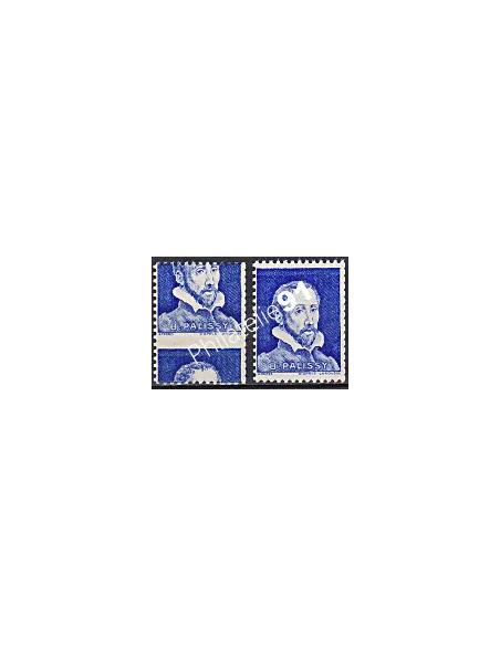 variété sur Vignette palissy n° PA 7,Collection timbres France
