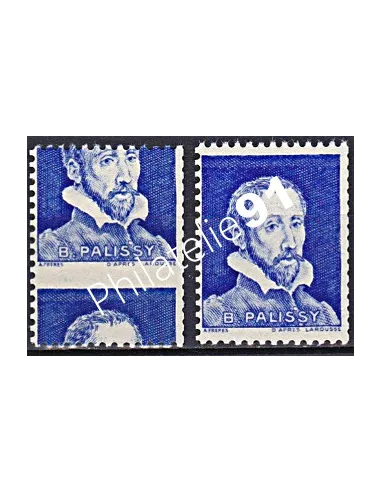 variété sur Vignette palissy n° PA 7,Collection timbres France