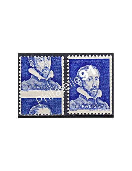 variété sur Vignette palissy n° PA 7,Collection timbres France