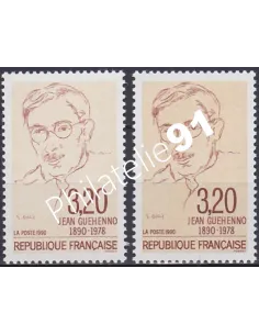 Variété sur timbre n° 2641, collection timbres France