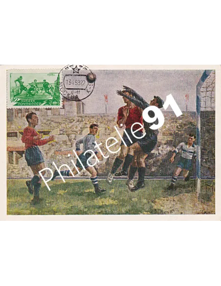 Russie, Carte maximum, Football, collection Carte Monde
