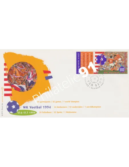 Pays-Bas, enveloppe 1er Jour, Football, collection Lettres Europe