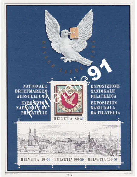 SUISSE, BF n° 27,Timbre sur Timbre,collection timbres Europe