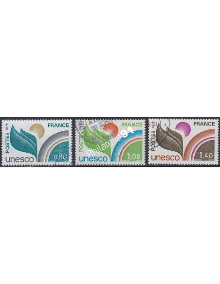 Timbre de Service n° 50 à 52, Collection timbres France