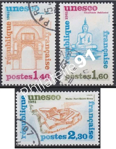 Timbre de Service n° 68 à 70, Collection timbres France