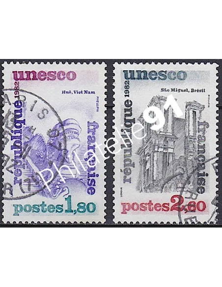 Timbre de Service n° 71 à 72, Collection timbres France