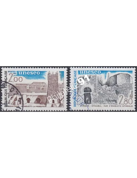 Timbre de Service n° 75 à 76, Collection timbres France