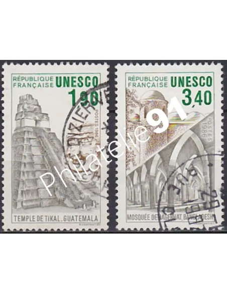 Timbre de Service n° 91 à 92, Collection timbres France