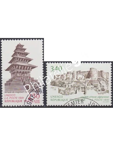 Timbre de Service n° 108 à 109, Collection timbres France