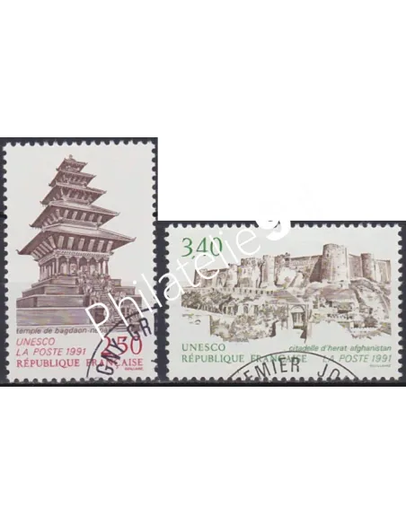 Timbre de Service n° 108 à 109, Collection timbres France