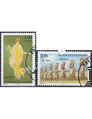 Timbre de Service n° 118 à 119, Collection timbres France