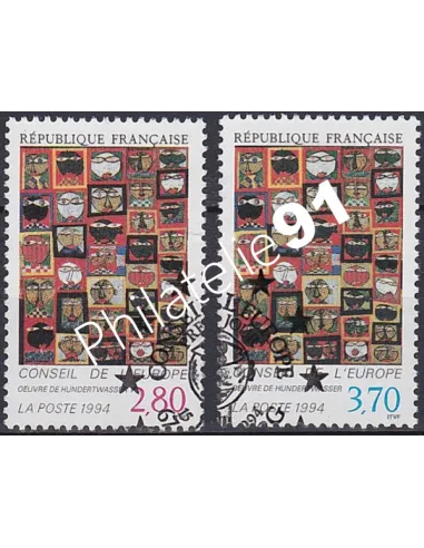 Timbre de Service n° 112 à 113, Collection timbres France