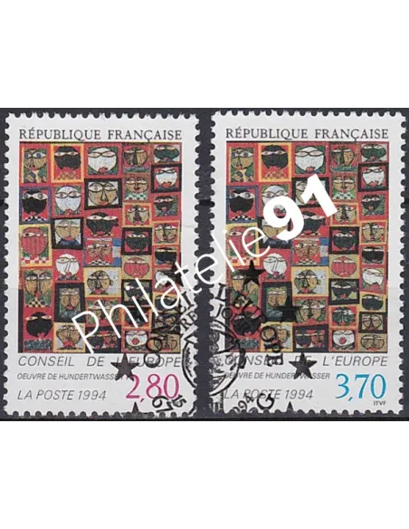 Timbre de Service n° 112 à 113, Collection timbres France