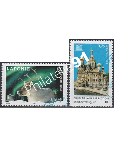 Timbre de Service n° 128 à 129, Collection timbres France