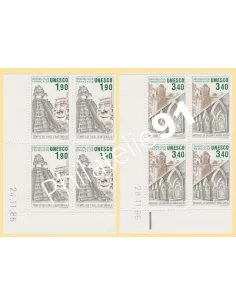 Coin daté sur Timbre Service n° 91 à 92, Collection timbres France