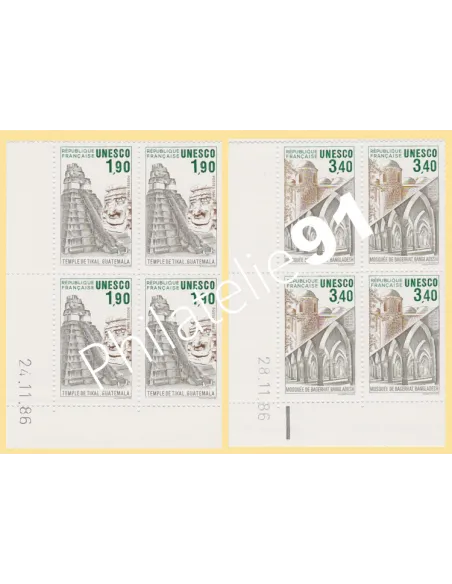 Coin daté sur Timbre Service n° 91 à 92, Collection timbres France