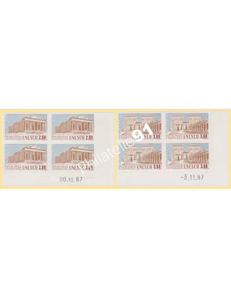 Coin daté sur Timbre Service n° 98 à 99, Collection timbres France