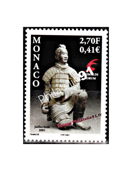 Timbre neuf de Monaco n° 2281 - Thématique : Art
