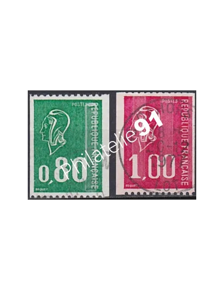 Timbre n° 1894 à 1895 oblitéré - collection timbres France