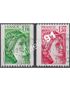 Timbre n° 2062 à 2063 oblitéré - collection timbres France