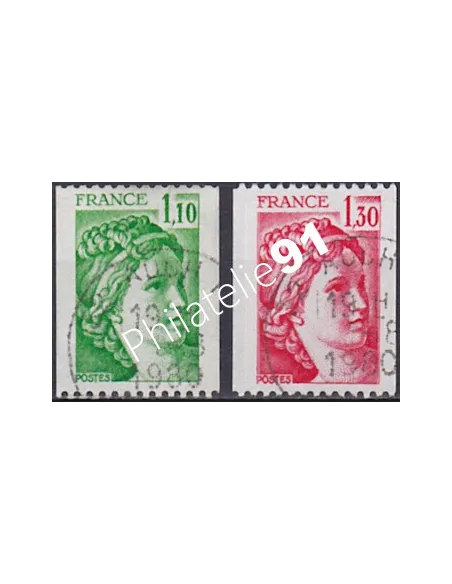 Timbre n° 2062 à 2063 oblitéré - collection timbres France