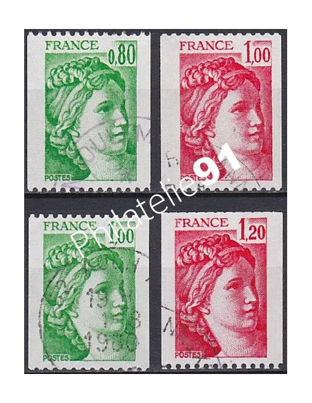 Timbre n° 1980 à 1981B oblitéré - collection timbres France