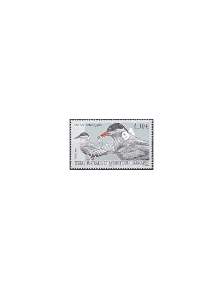 Timbres TAAF n° 725, collection timbres Dom-Tom