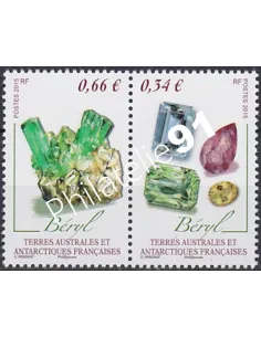 Timbres TAAF n° 726 à 727, collection timbres Dom-Tom