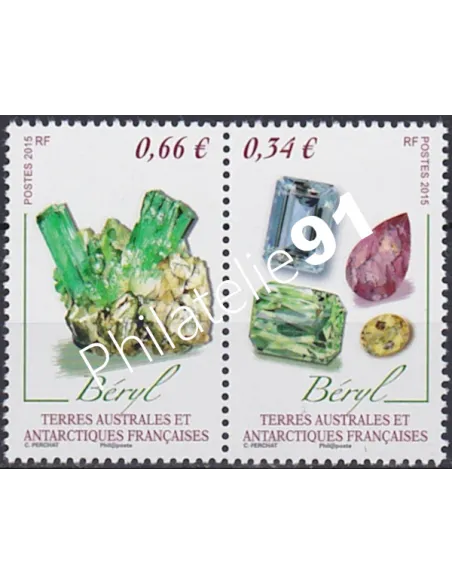 Timbres TAAF n° 726 à 727, collection timbres Dom-Tom
