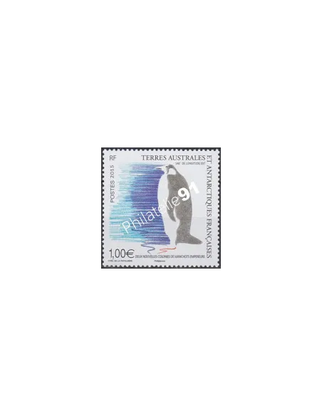 Timbres TAAF n° 729, collection timbres Dom-Tom