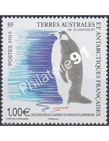 Timbres TAAF n° 729, collection timbres Dom-Tom