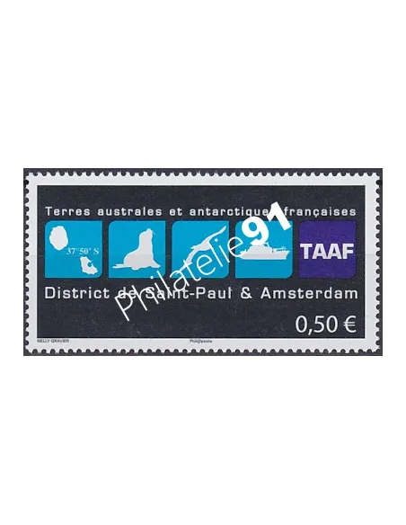 Timbres TAAF n° 741, collection timbres Dom-Tom
