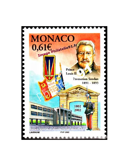 Timbre de Monaco n° 2381 - Thématique : armée