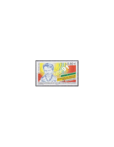 Timbres TAAF n° 783, collection timbres Dom-Tom