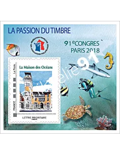 Bloc ffap n°14, Paris-Philex 2018, collection timbres France