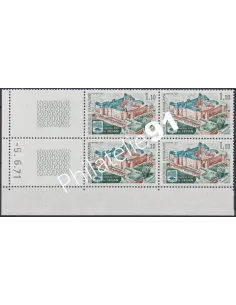 Coin daté sur Timbre n° 1686, Collection timbres France