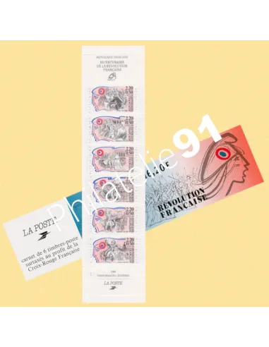 BC 2570 - Personnages célèbres (1989) - Révolution