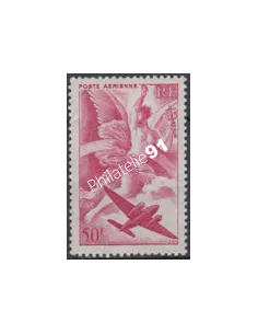 Timbre PA n° 17a, Poste Aérienne, Collection timbres France
