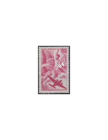 Timbre PA n° 17a, Poste Aérienne, Collection timbres France